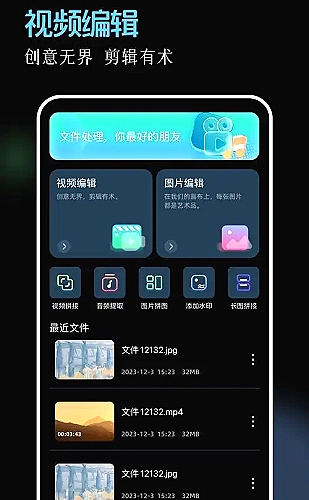 日式课堂笔记PPT模板预览图