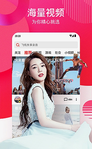 极简产品发布PPT模板预览图